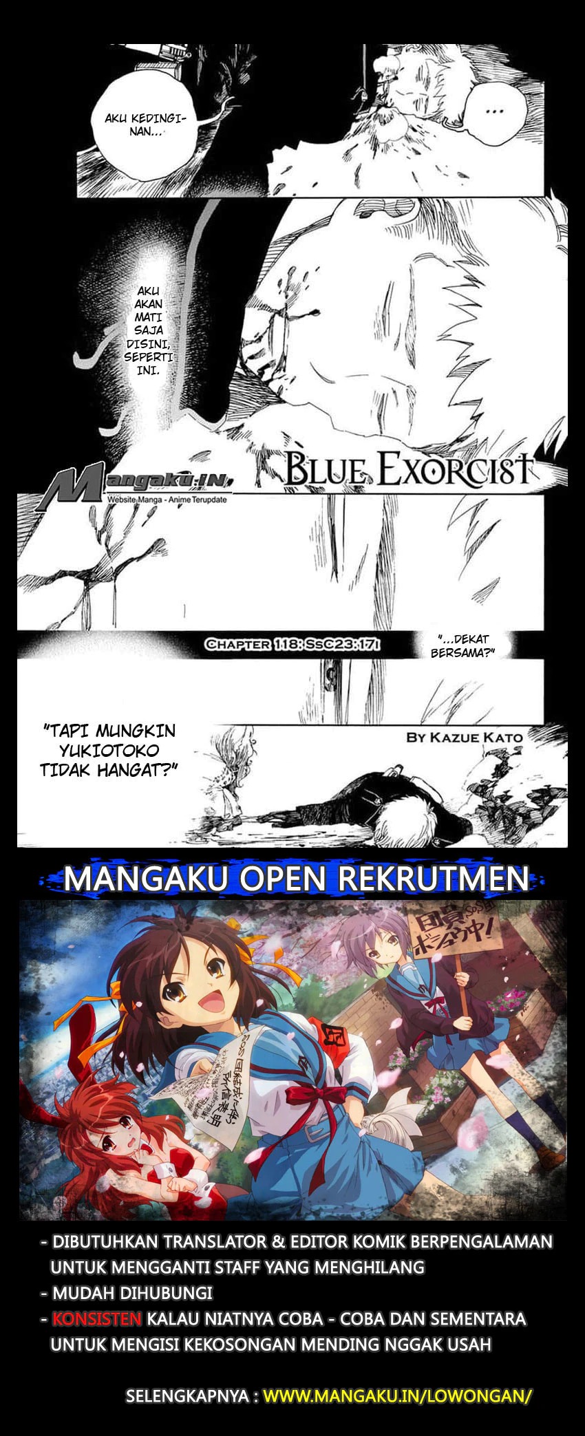 Ao no Exorcist Chapter 118 - halaman 2