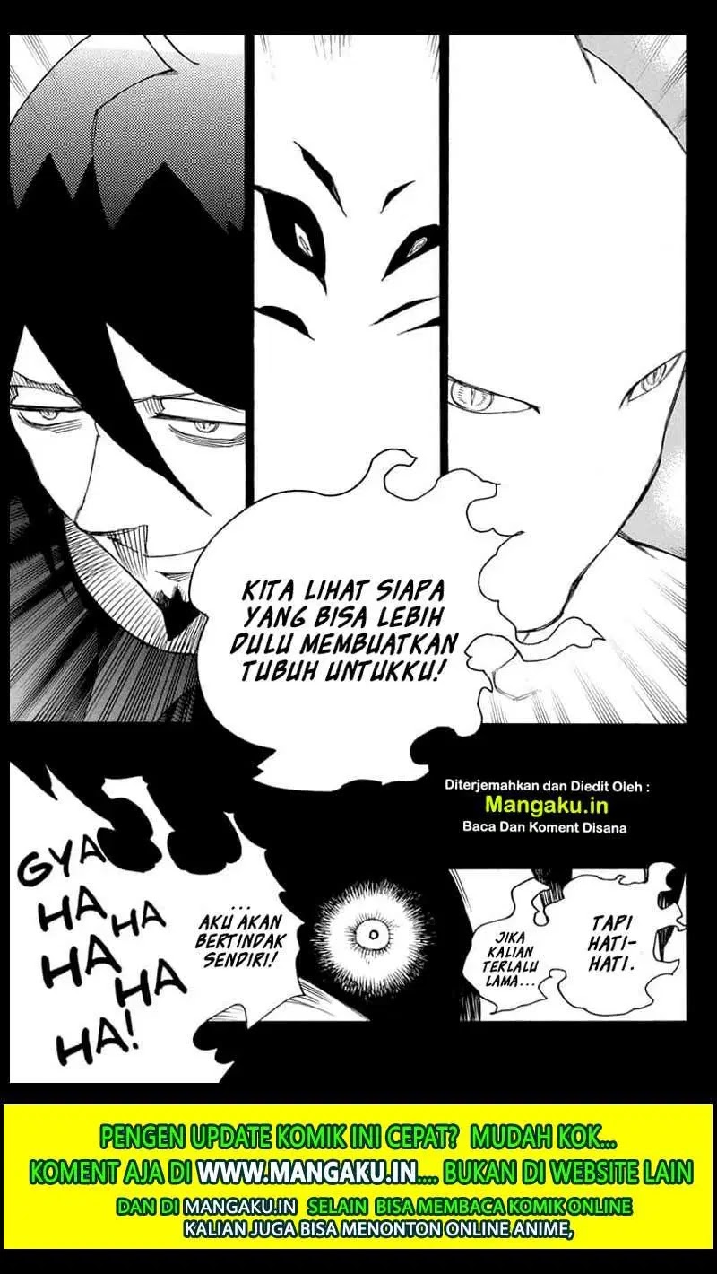 Ao no Exorcist Chapter 119 - halaman 33