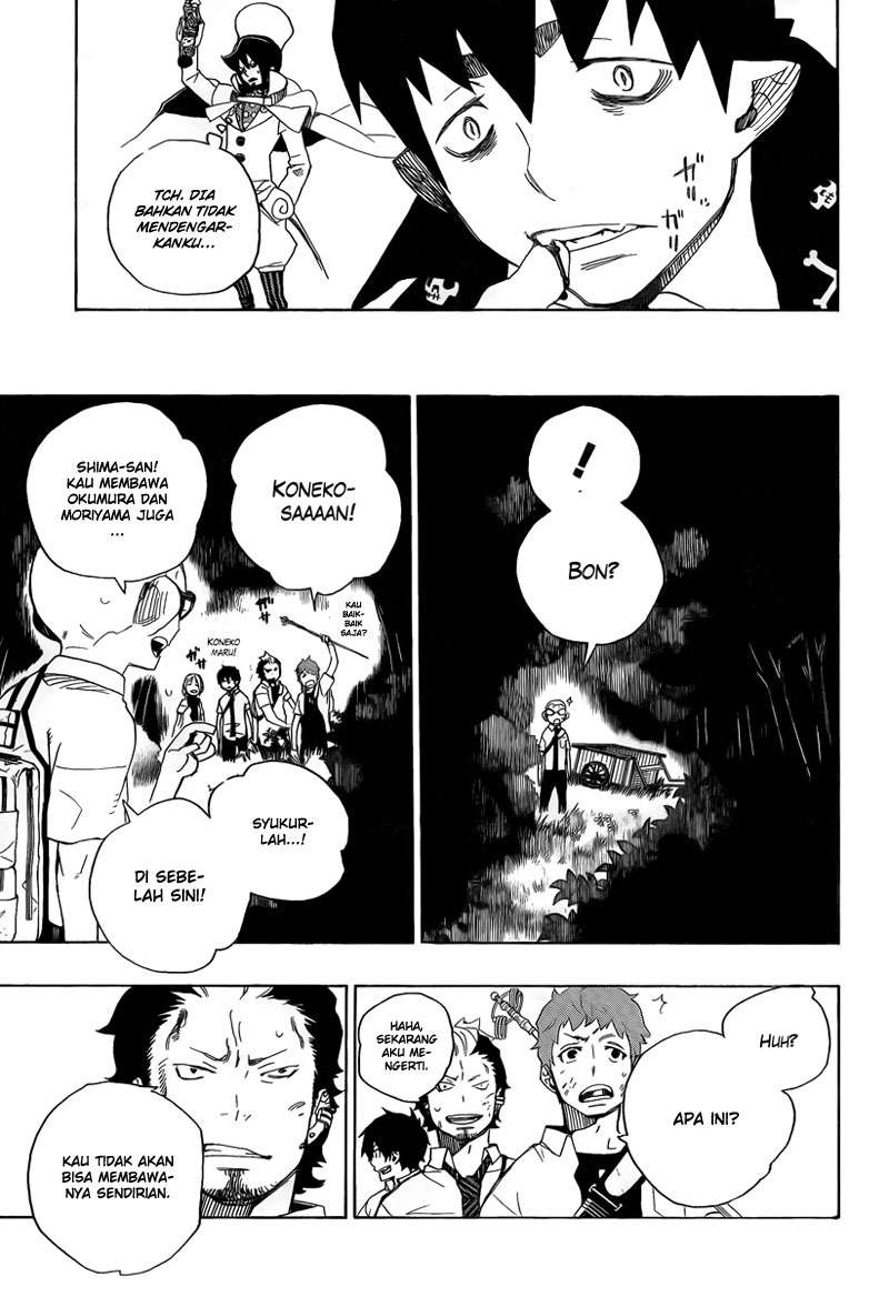 Ao no Exorcist Chapter 12 - halaman 15