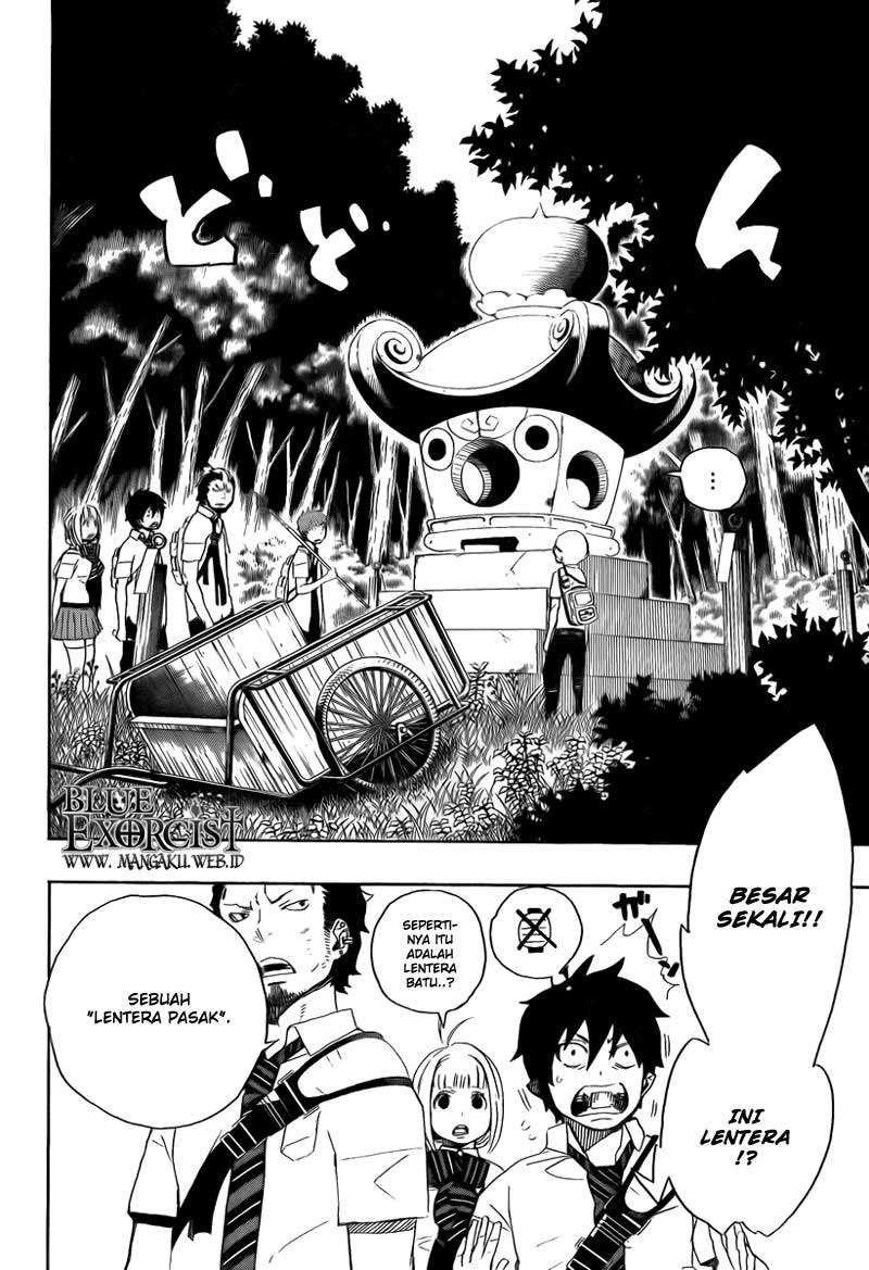 Ao no Exorcist Chapter 12 - halaman 16