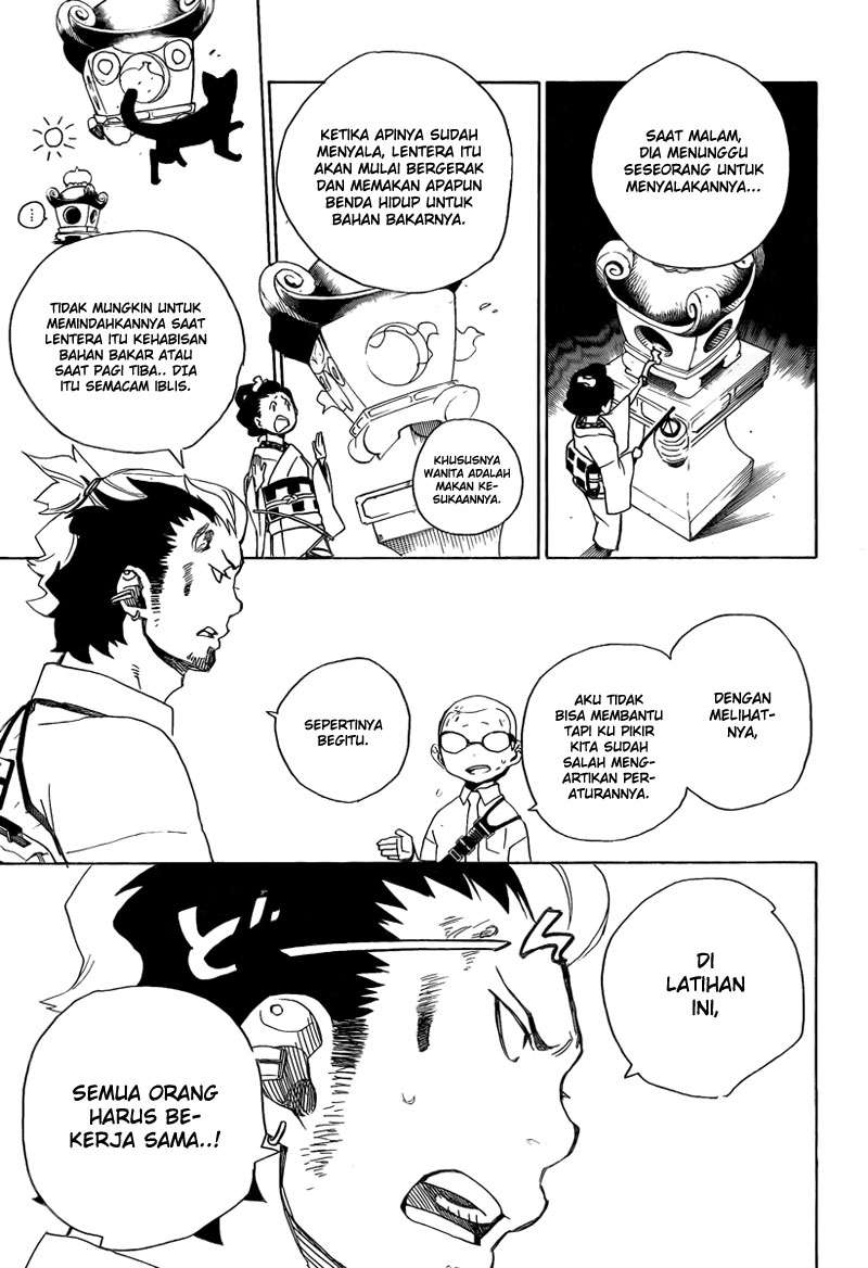 Ao no Exorcist Chapter 12 - halaman 17