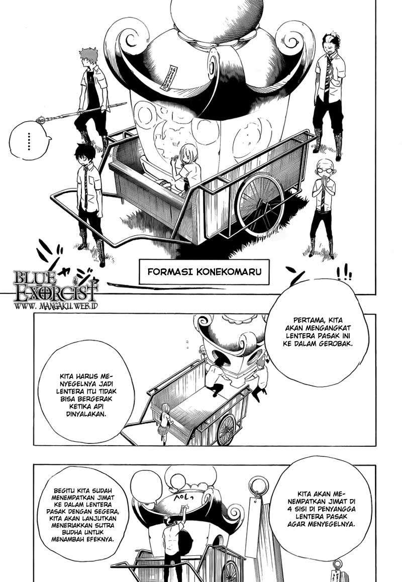 Ao no Exorcist Chapter 12 - halaman 19