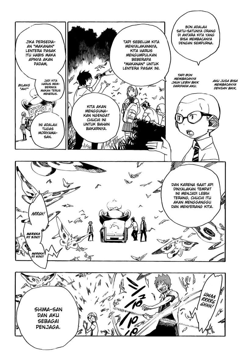 Ao no Exorcist Chapter 12 - halaman 20