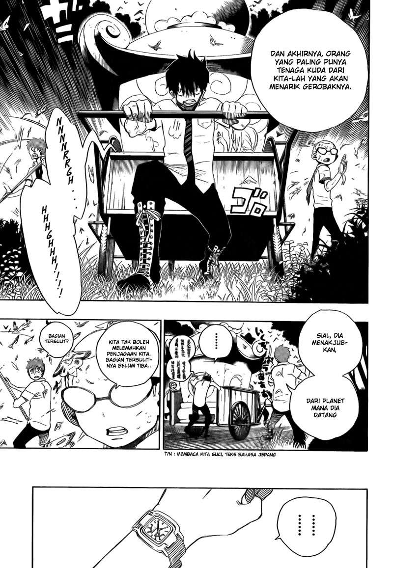 Ao no Exorcist Chapter 12 - halaman 21