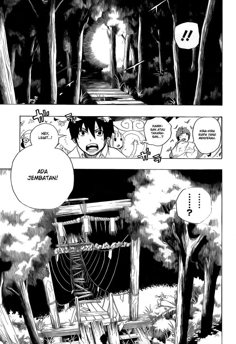 Ao no Exorcist Chapter 12 - halaman 23