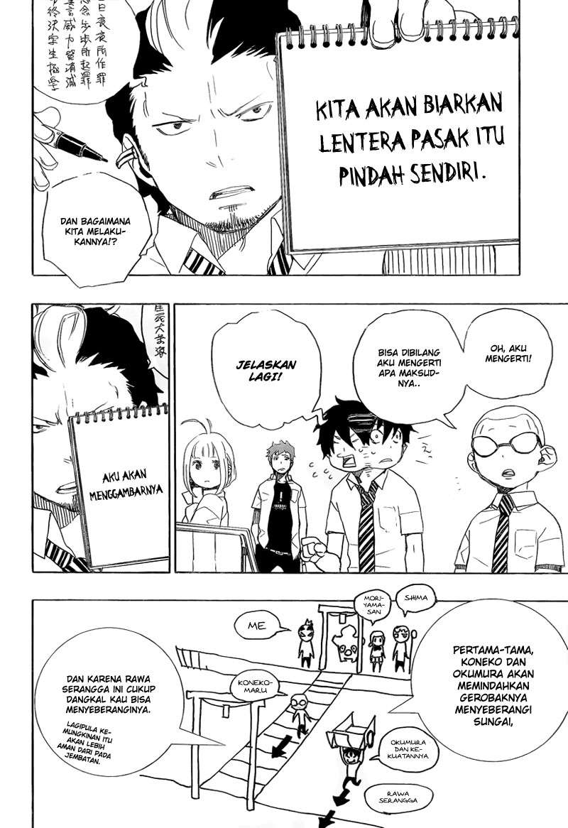 Ao no Exorcist Chapter 12 - halaman 26
