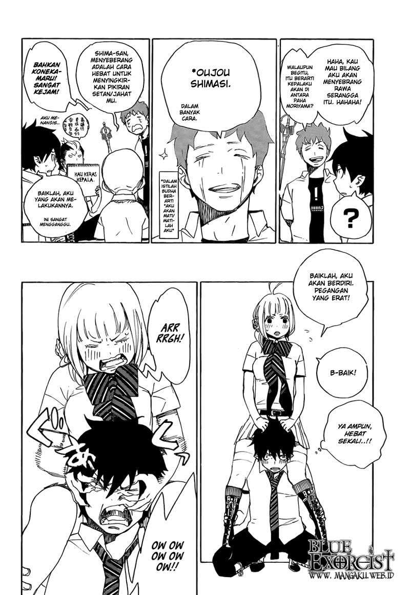 Ao no Exorcist Chapter 12 - halaman 28