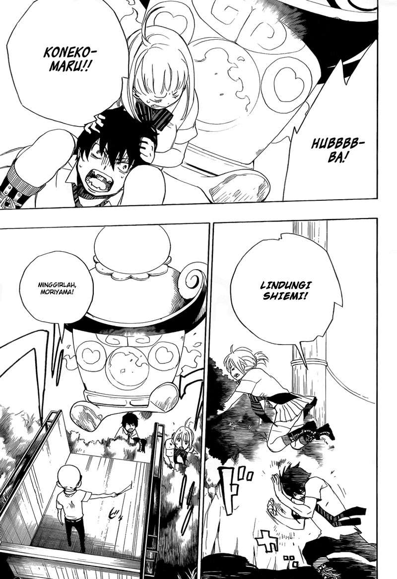Ao no Exorcist Chapter 12 - halaman 31