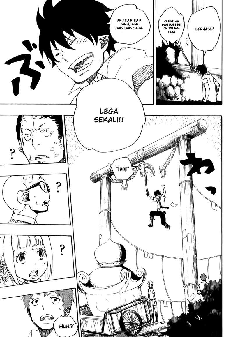 Ao no Exorcist Chapter 12 - halaman 33