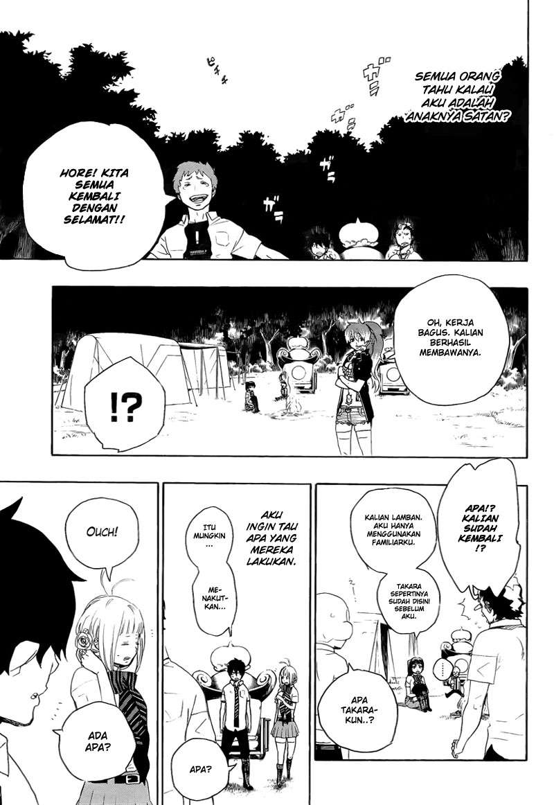 Ao no Exorcist Chapter 12 - halaman 43