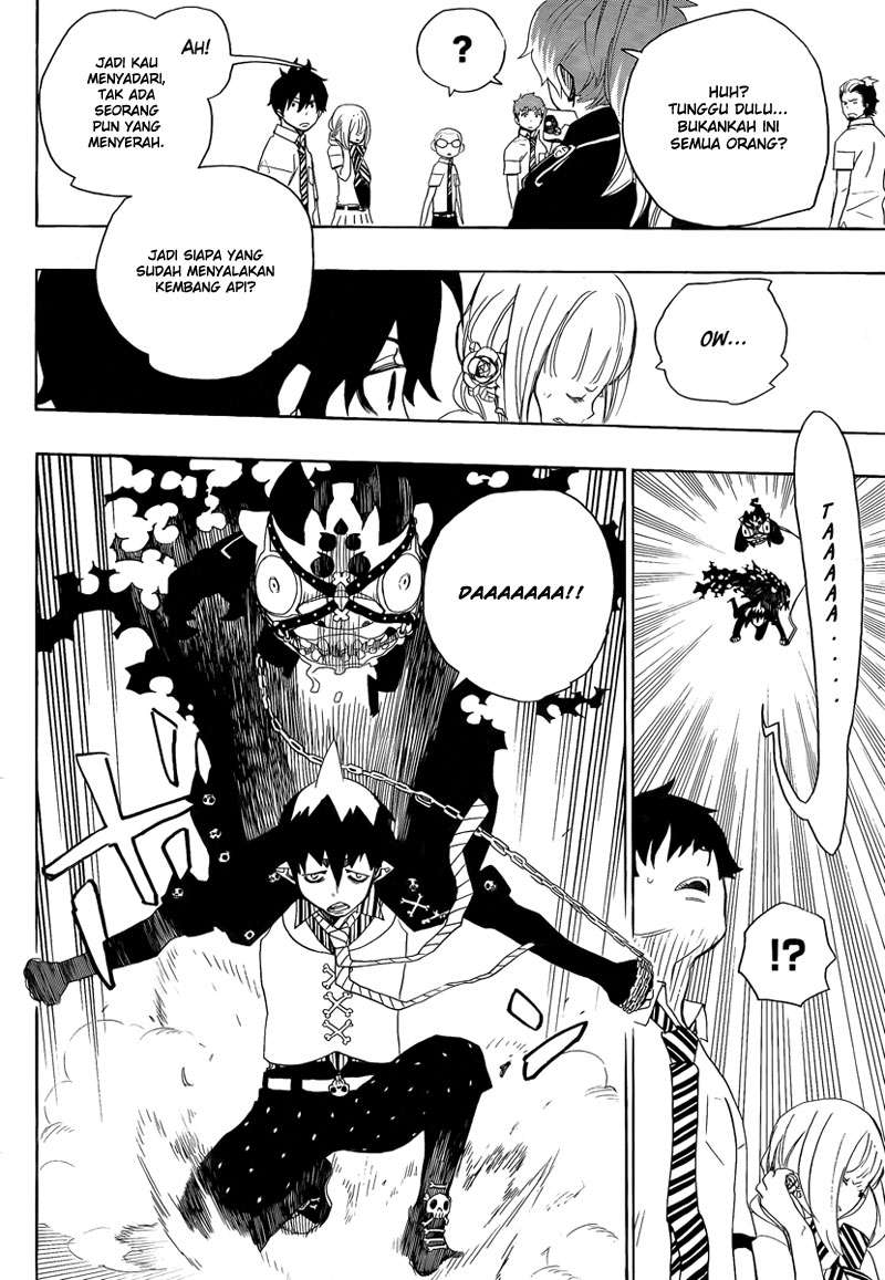 Ao no Exorcist Chapter 12 - halaman 44