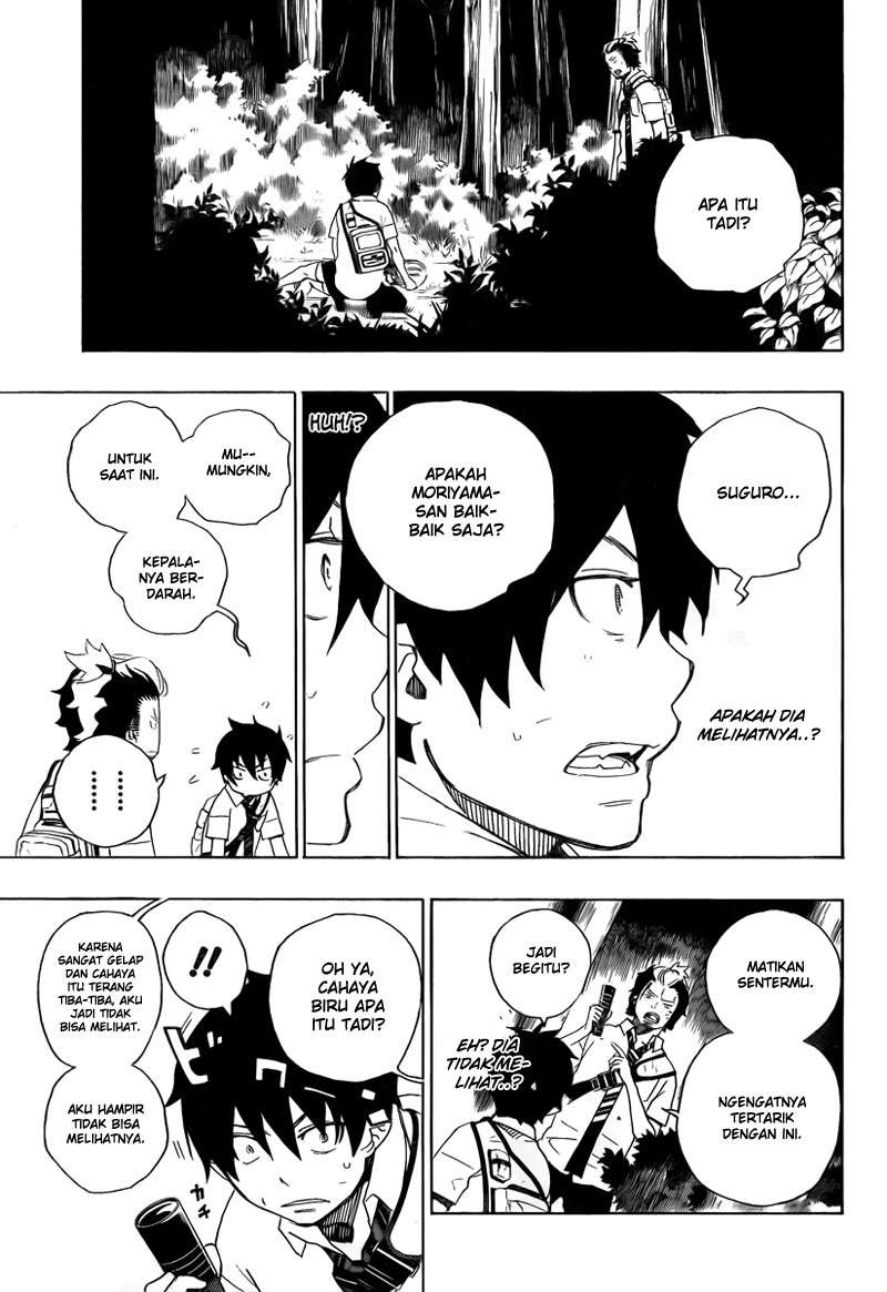 Ao no Exorcist Chapter 12 - halaman 5