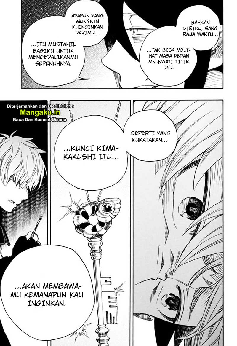 Ao no Exorcist Chapter 120 - halaman 26