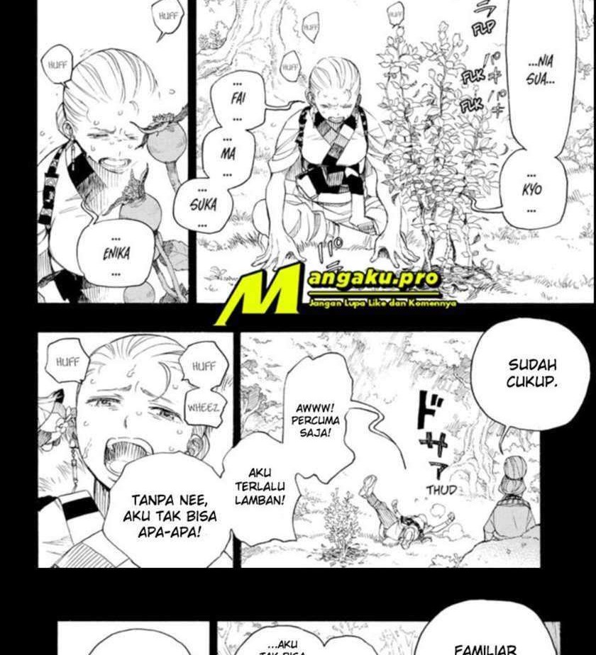 Ao no Exorcist Chapter 131.1 - halaman 2