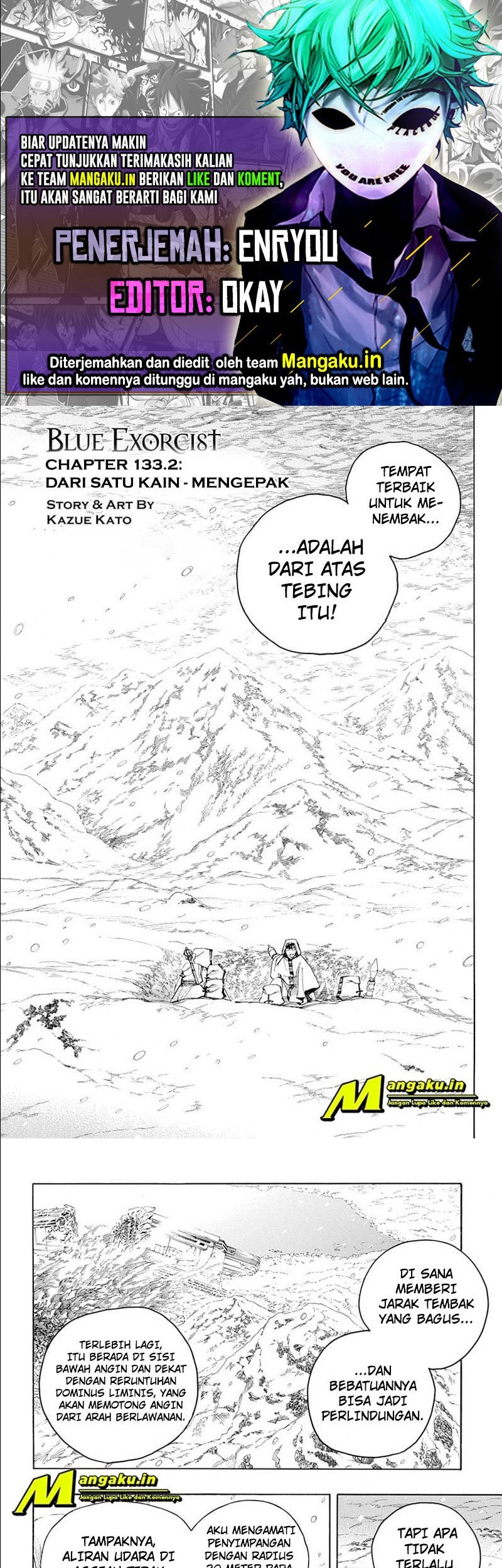 Ao no Exorcist Chapter 133.2 - halaman 1