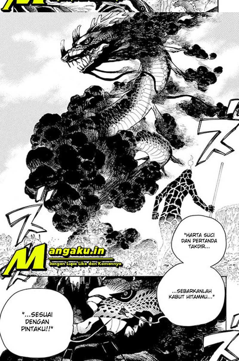 Ao no Exorcist Chapter 133 - halaman 7