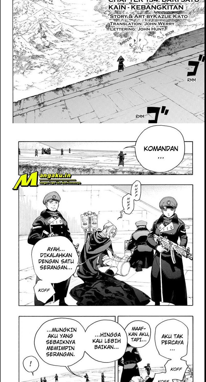Ao no Exorcist Chapter 134.1 - halaman 2