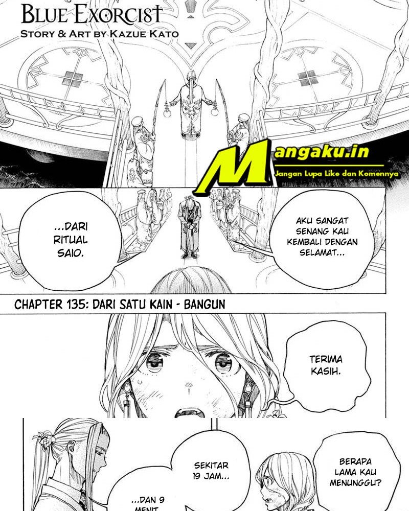 Ao no Exorcist Chapter 135.1 - halaman 2