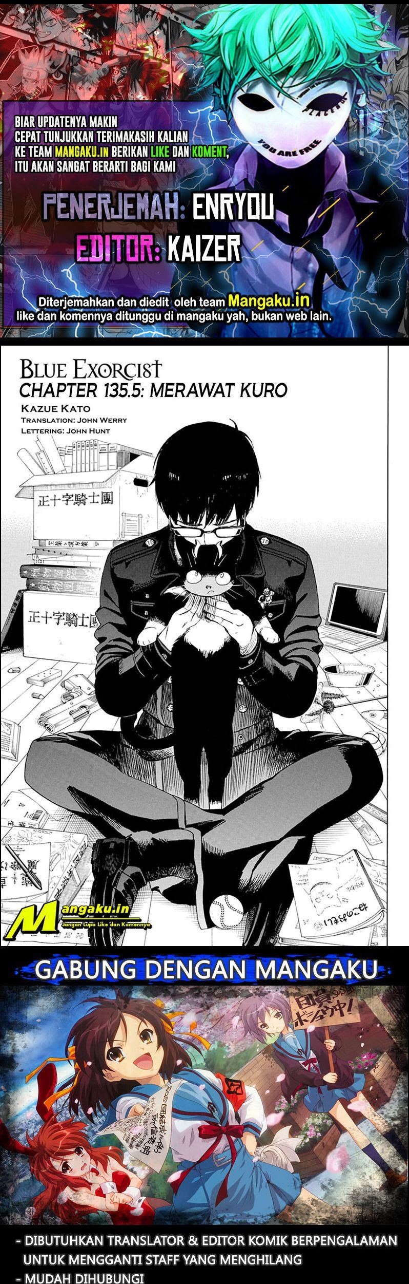 Ao no Exorcist Chapter 135.5 - halaman 1