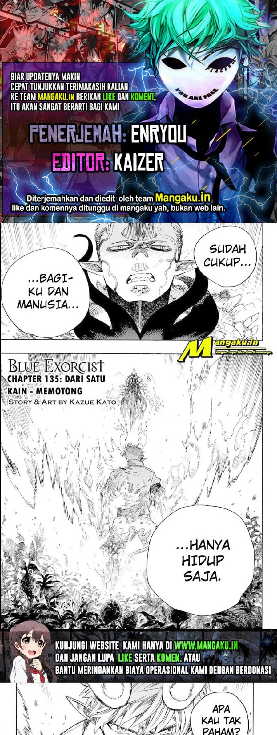 Ao no Exorcist Chapter 136 - halaman 1