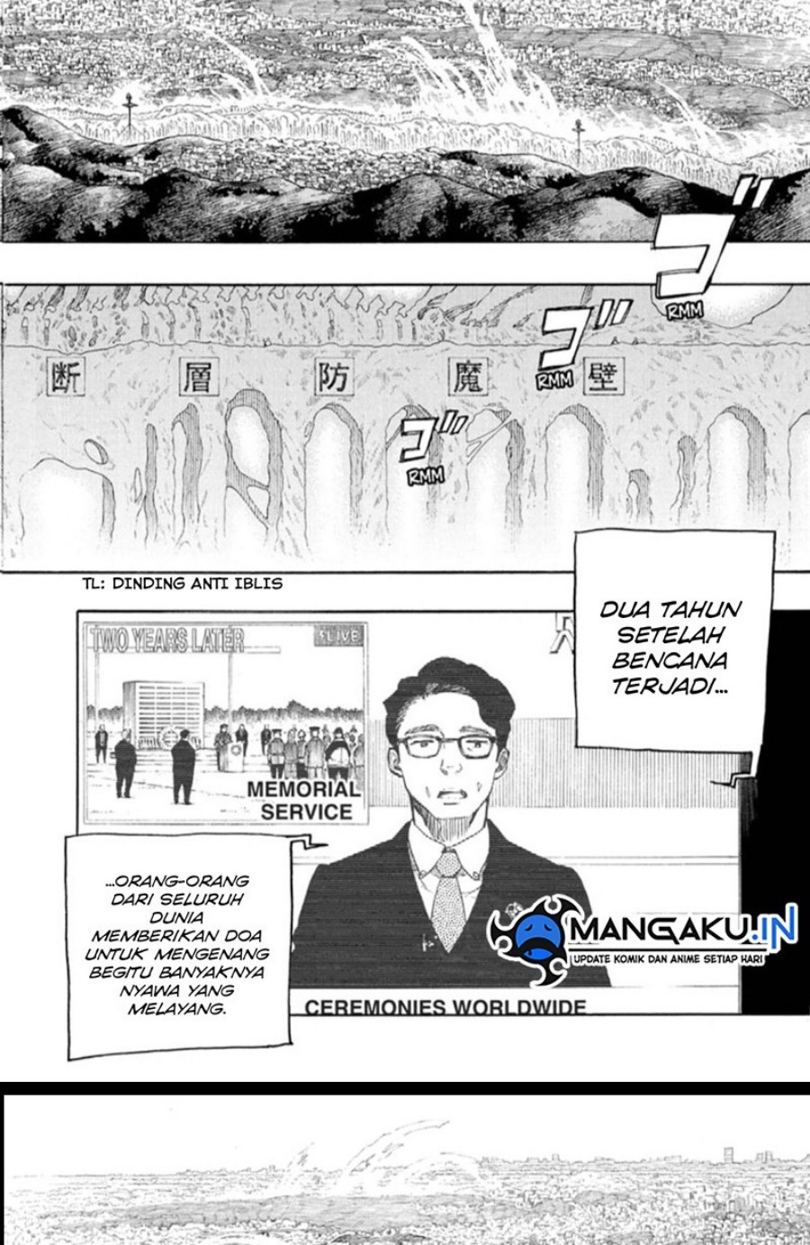 Ao no Exorcist Chapter 139.1 - halaman 22