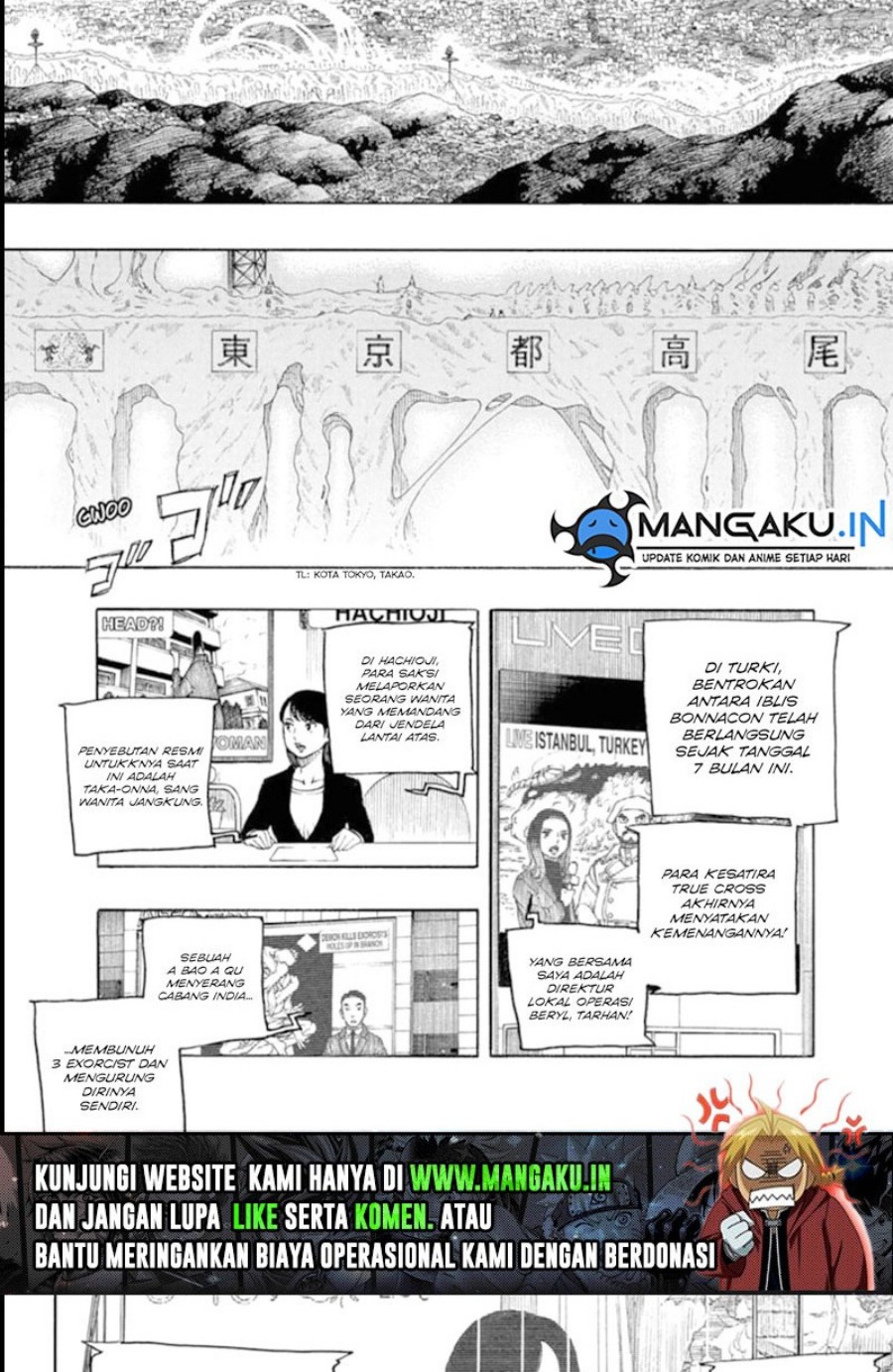 Ao no Exorcist Chapter 139.1 - halaman 23