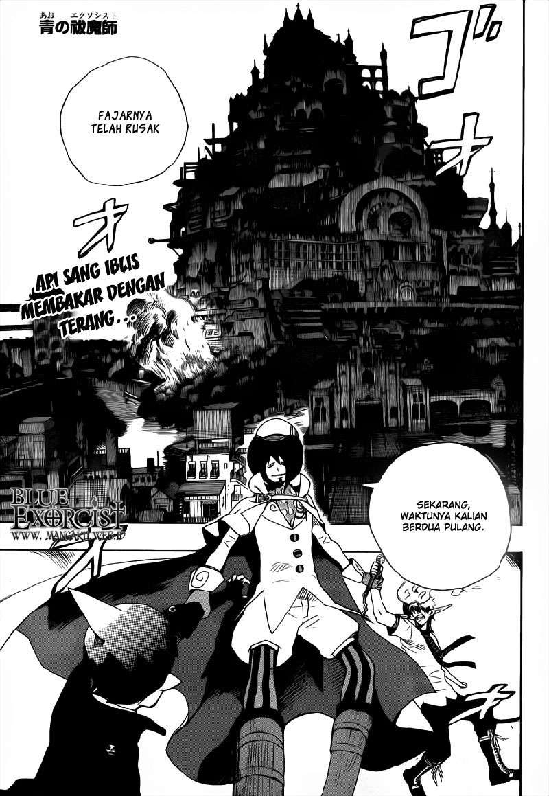 Ao no Exorcist Chapter 14 - halaman 1