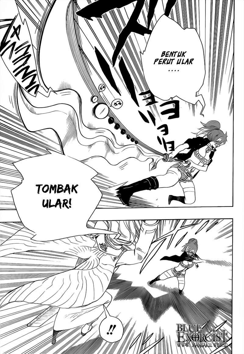 Ao no Exorcist Chapter 14 - halaman 17