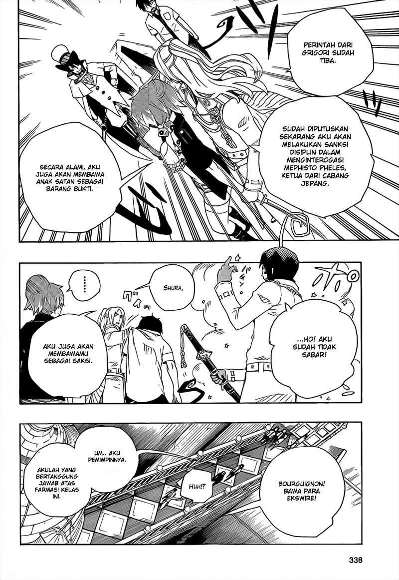 Ao no Exorcist Chapter 14 - halaman 20