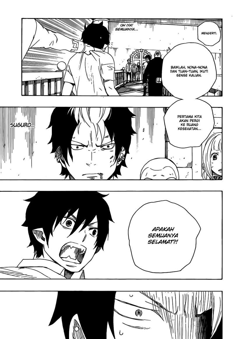 Ao no Exorcist Chapter 14 - halaman 21