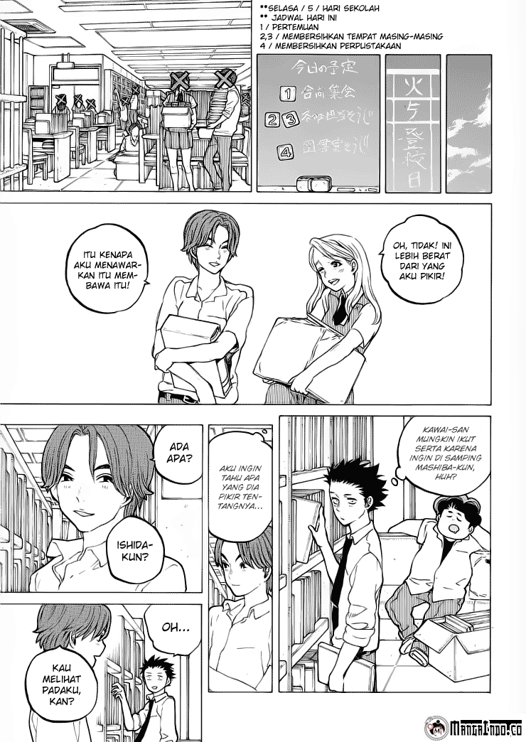 Ao no Exorcist Chapter 14 - halaman 8