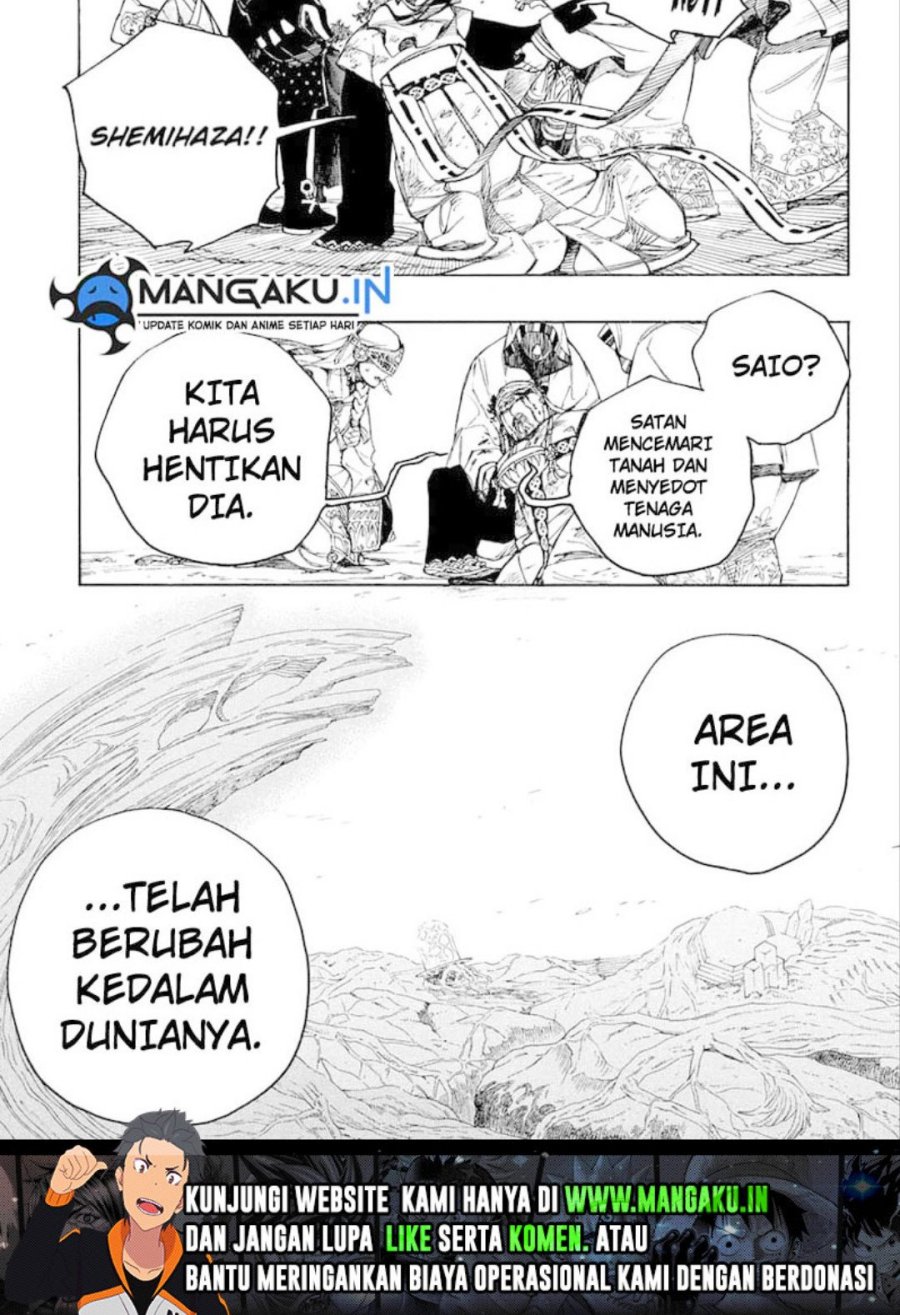 Ao no Exorcist Chapter 141.1 - halaman 17