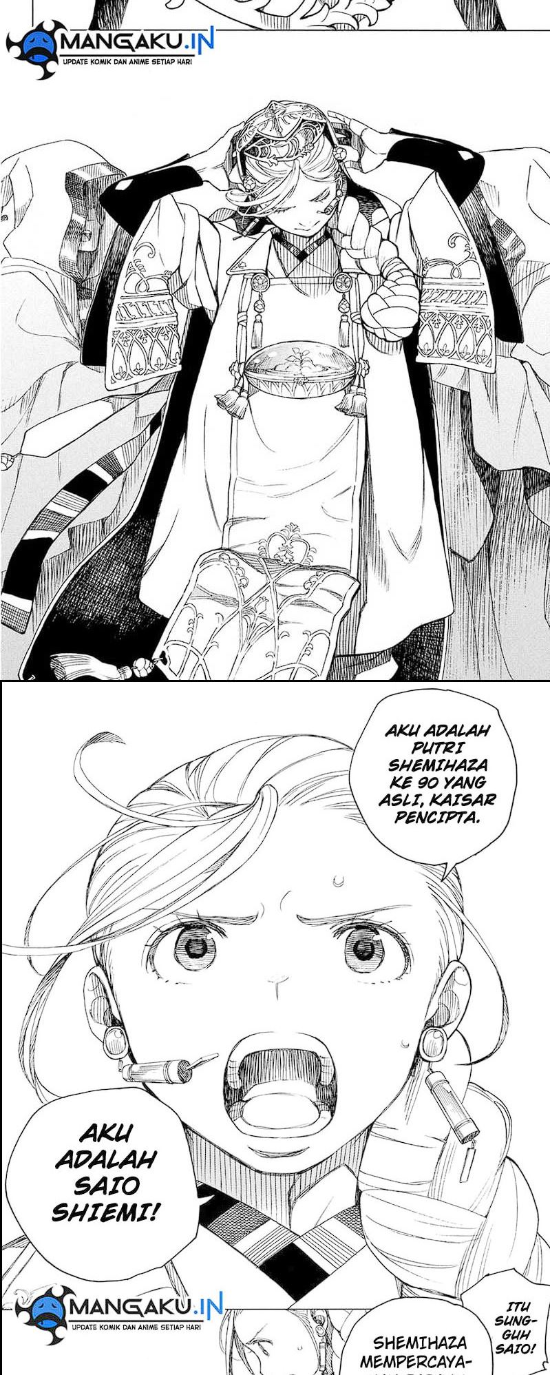 Ao no Exorcist Chapter 141.2 - halaman 5