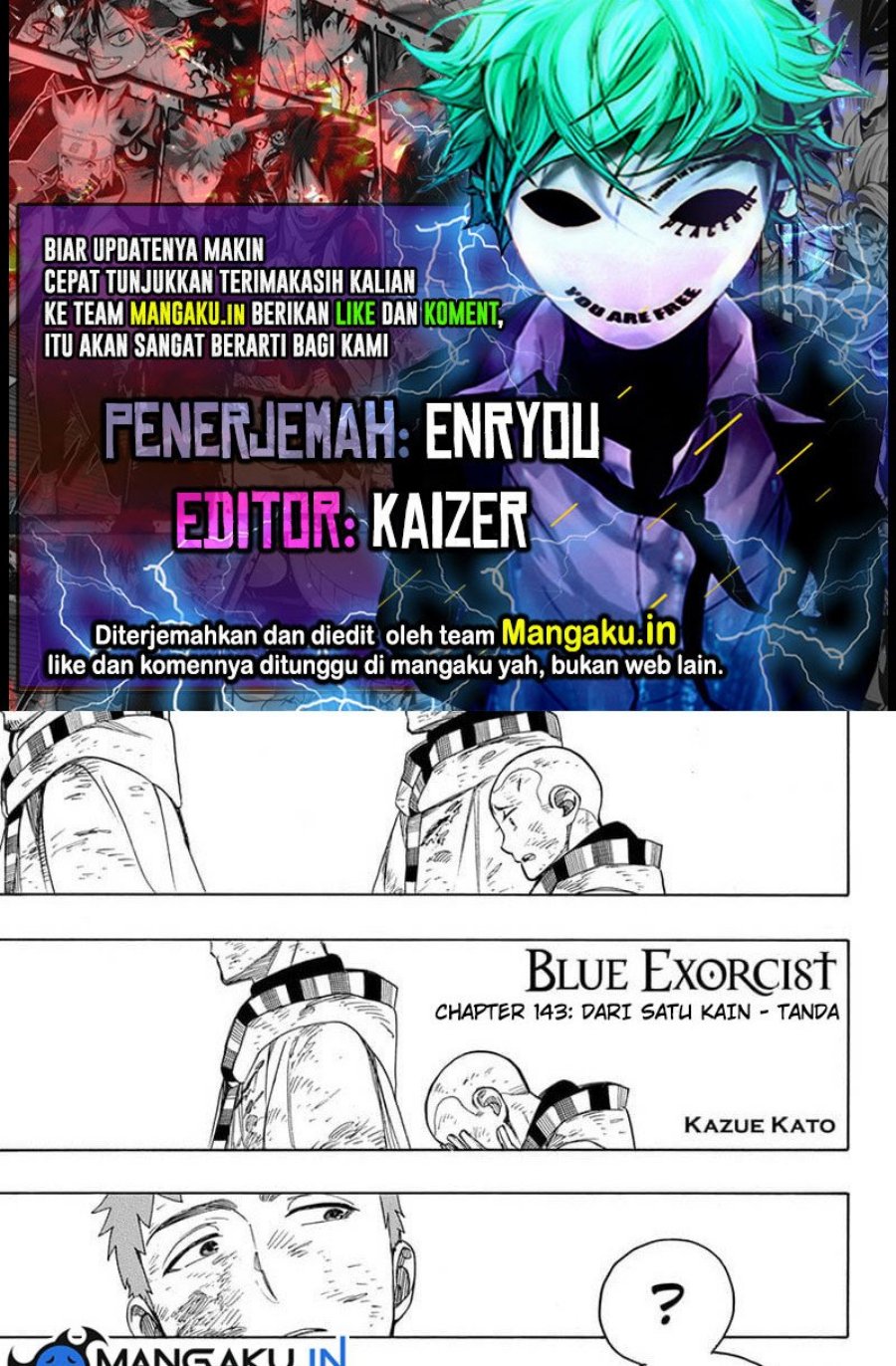 Ao no Exorcist Chapter 143.1 - halaman 1