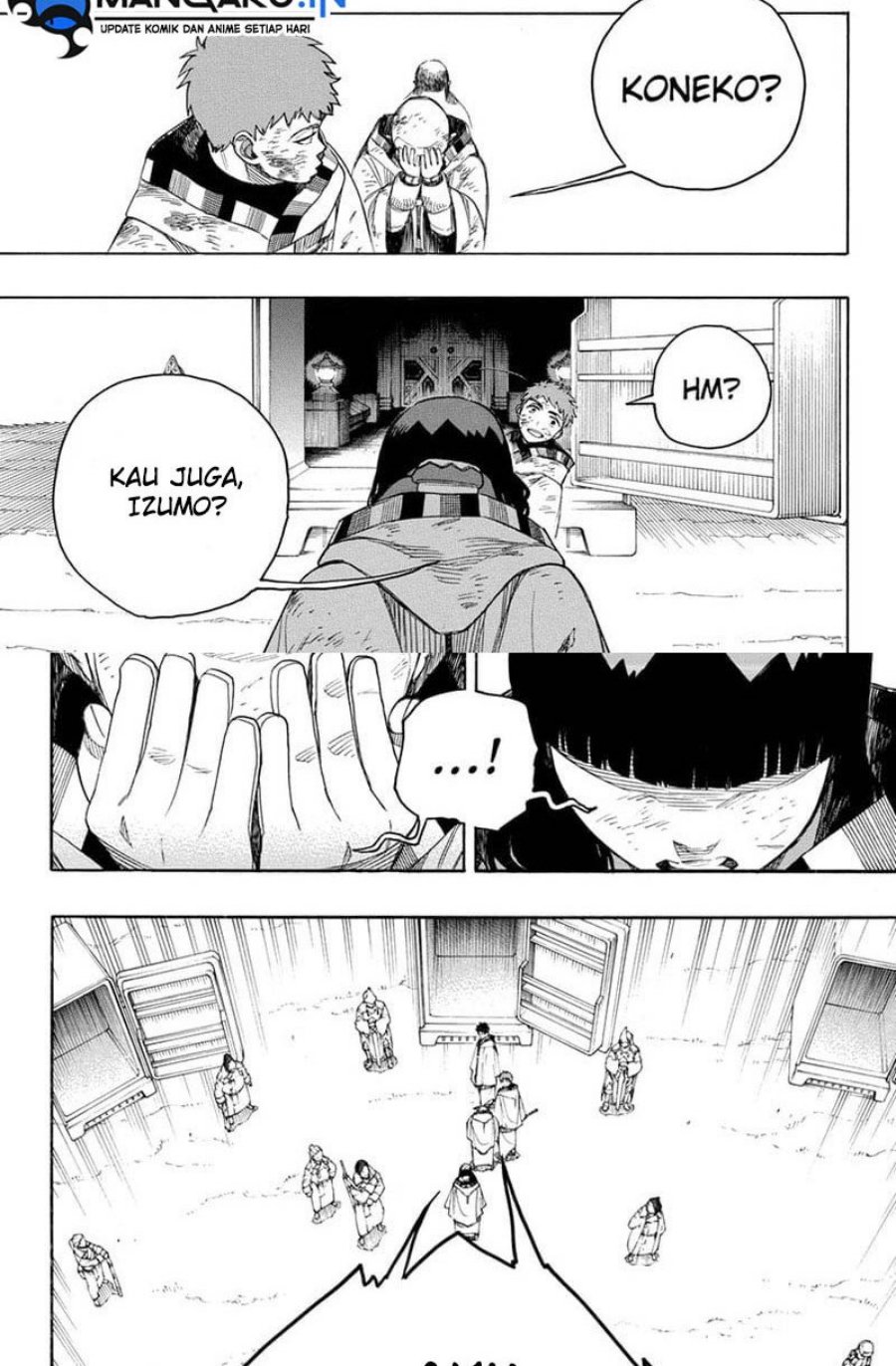 Ao no Exorcist Chapter 143.1 - halaman 2