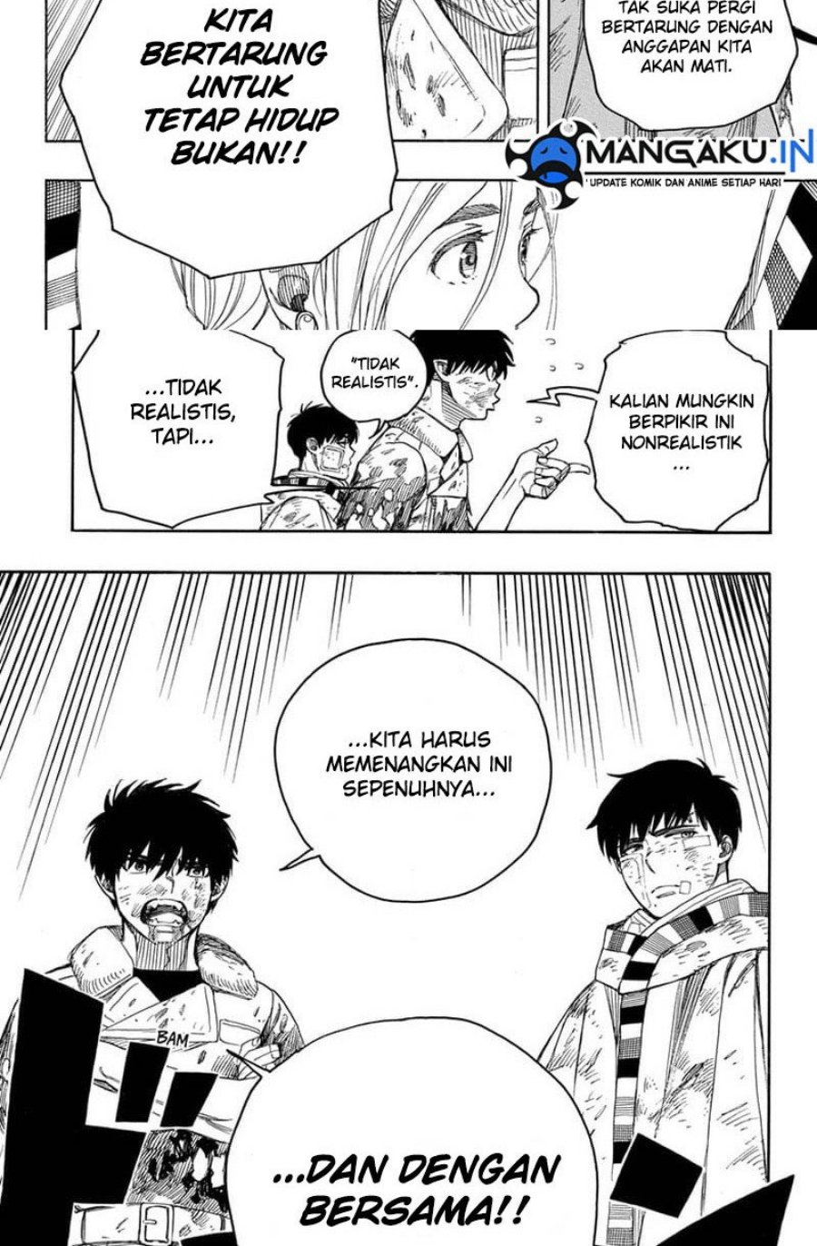 Ao no Exorcist Chapter 143.1 - halaman 7