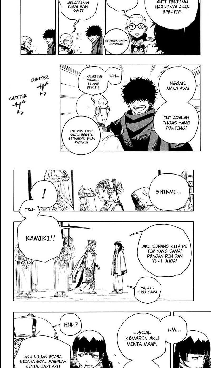 Ao no Exorcist Chapter 145 - halaman 12