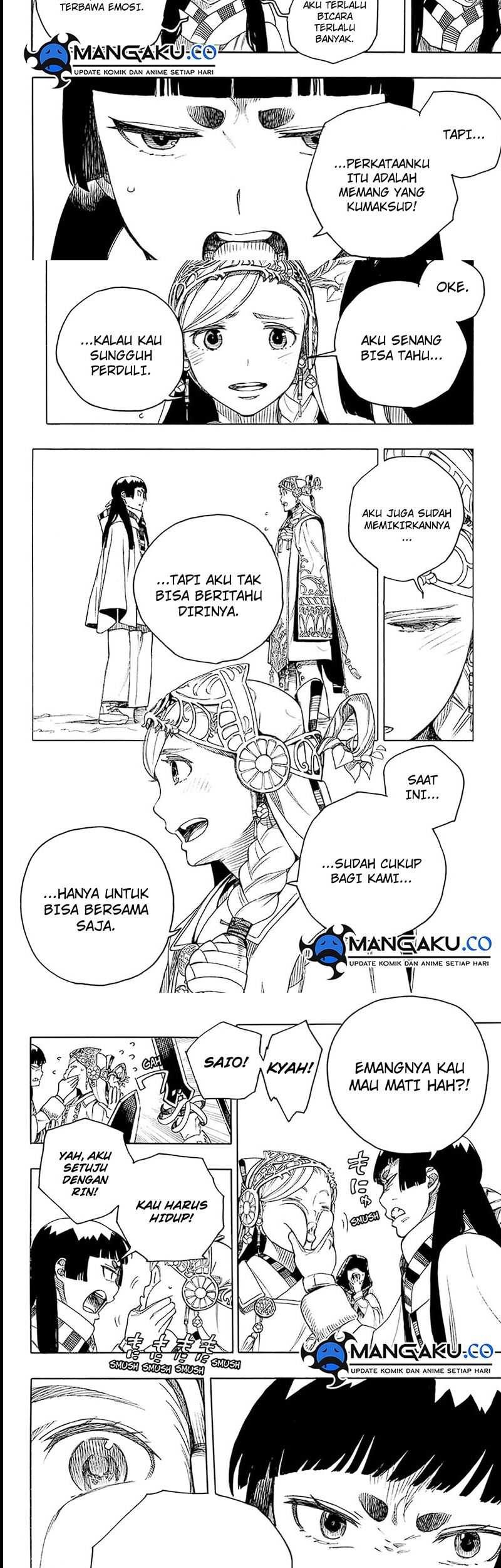 Ao no Exorcist Chapter 145 - halaman 13