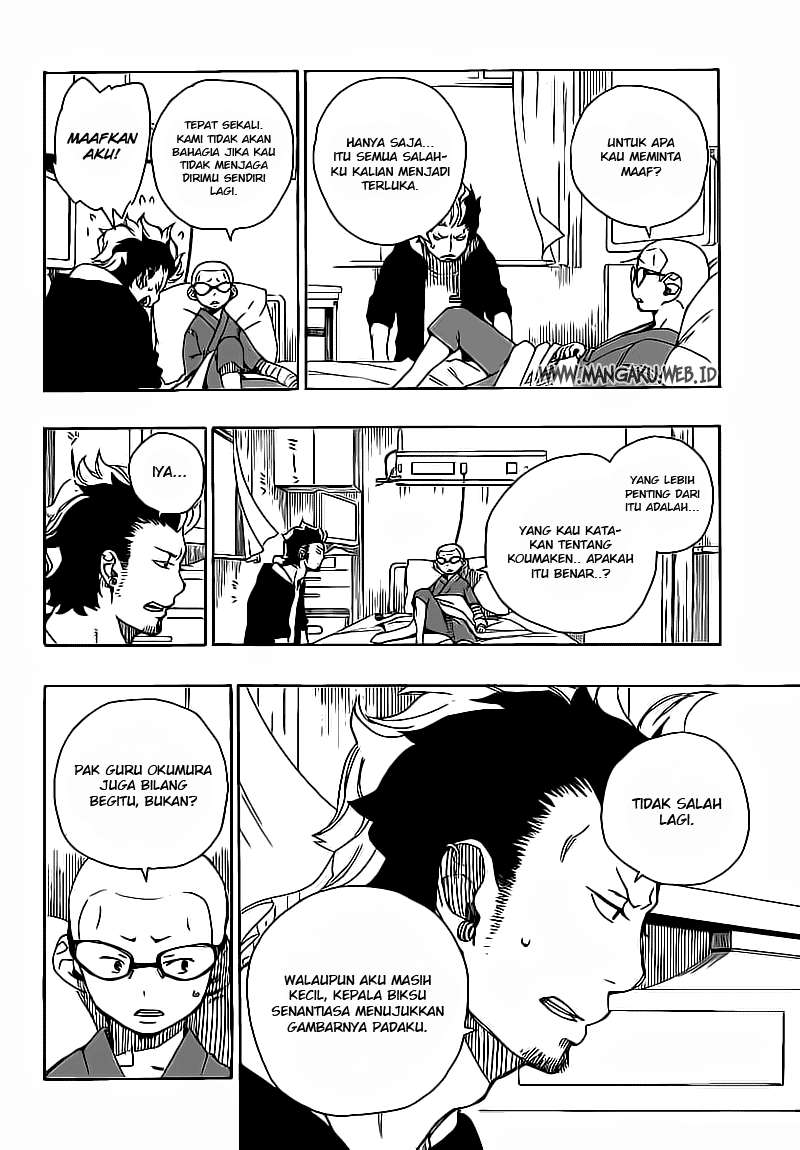 Ao no Exorcist Chapter 15 - halaman 42