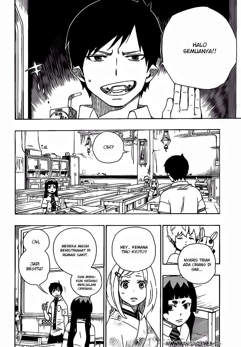 Ao no Exorcist Chapter 15 - halaman 6