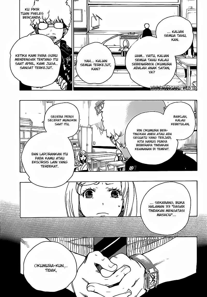 Ao no Exorcist Chapter 15 - halaman 9