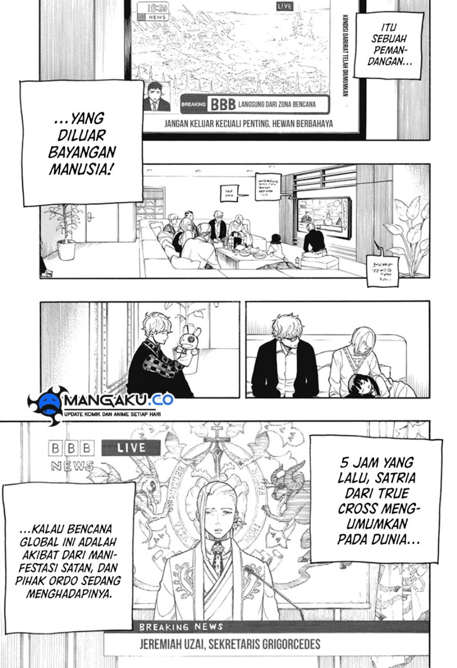 Ao no Exorcist Chapter 152 - halaman 16