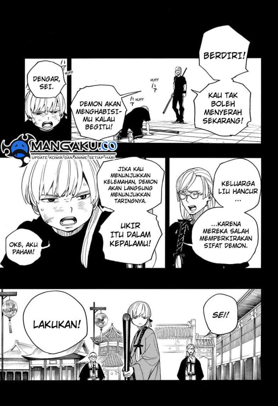 Ao no Exorcist Chapter 153 - halaman 11