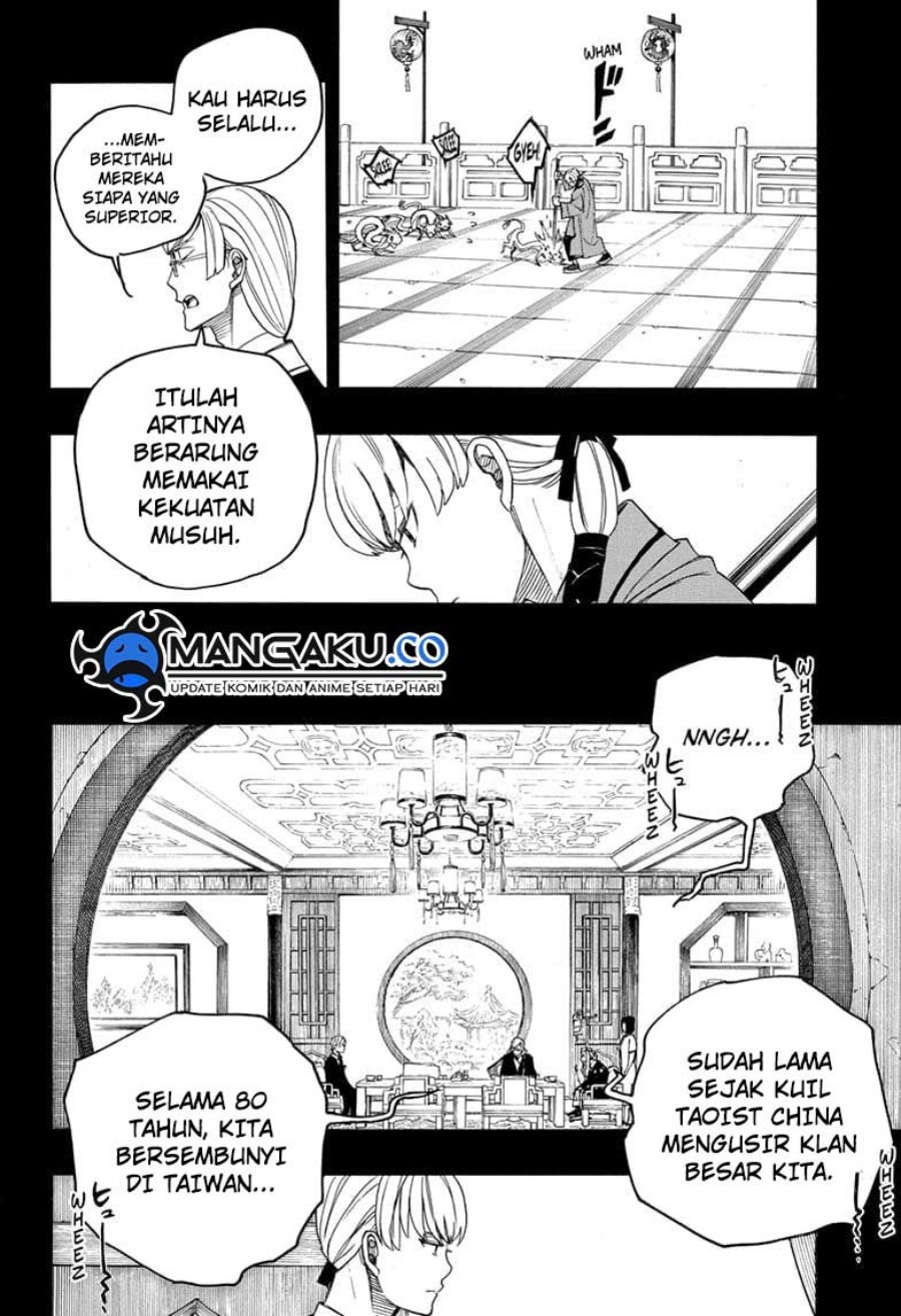 Ao no Exorcist Chapter 153 - halaman 12