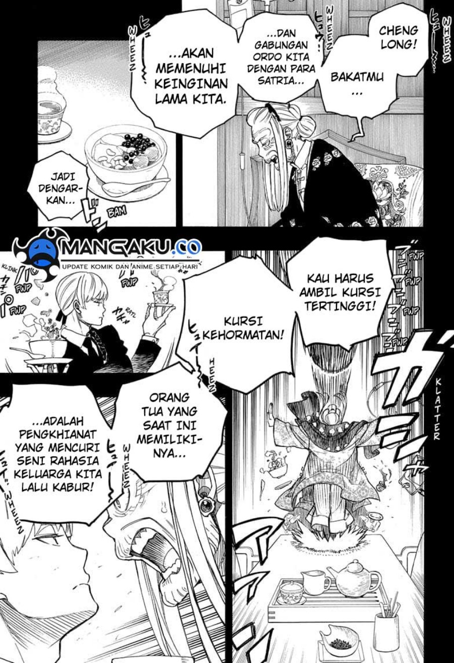 Ao no Exorcist Chapter 153 - halaman 13