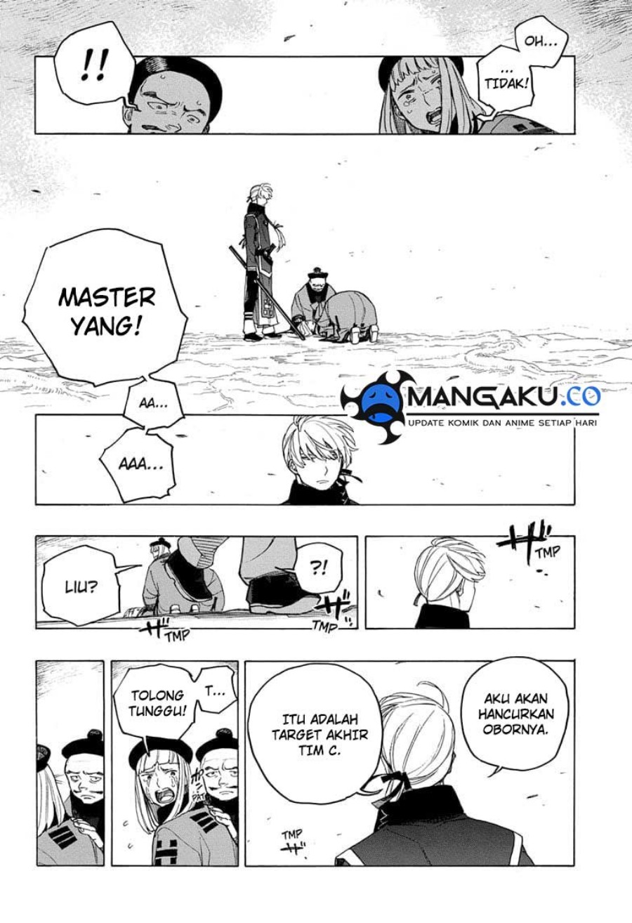 Ao no Exorcist Chapter 153 - halaman 20