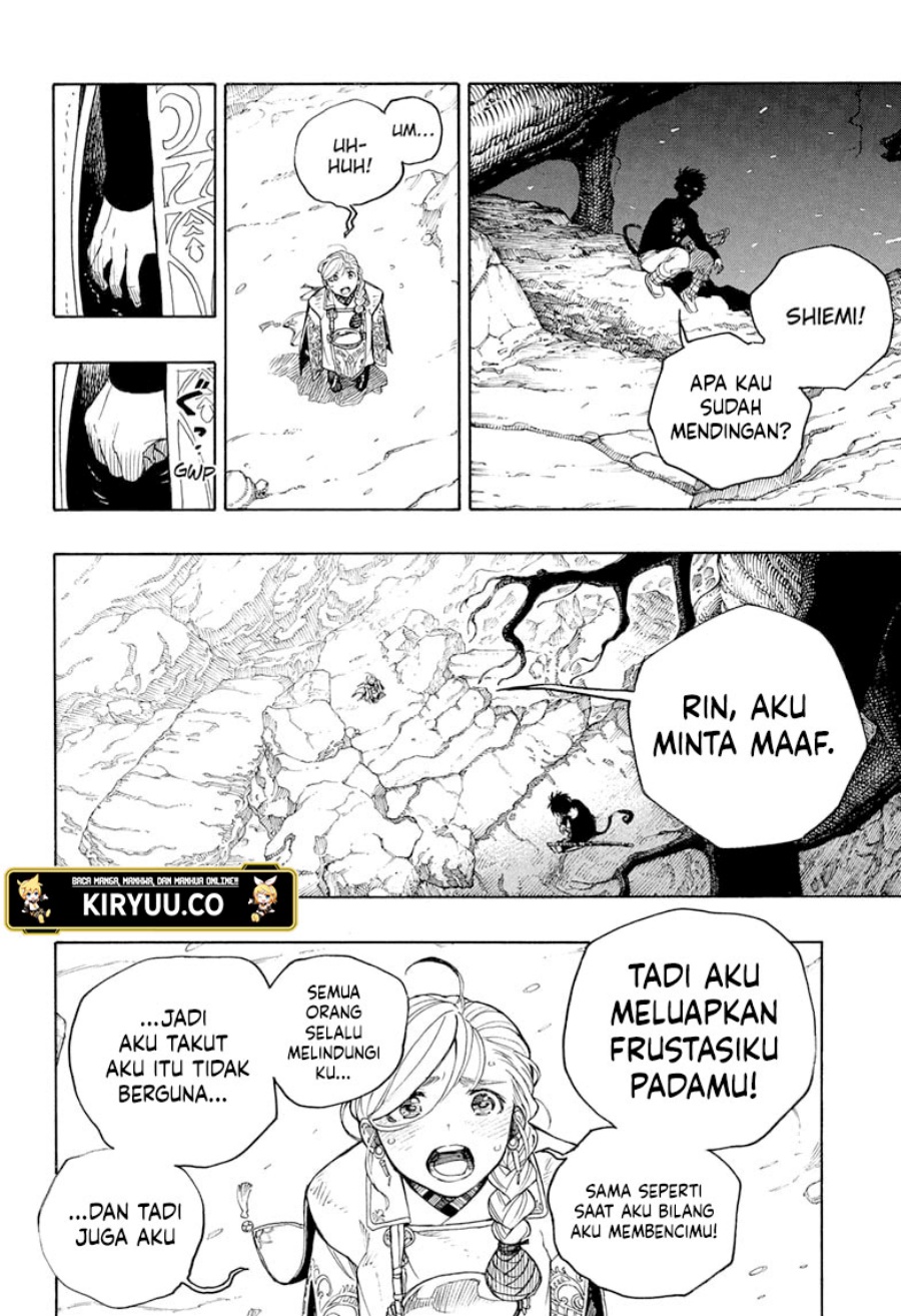 Ao no Exorcist Chapter 158 - halaman 17