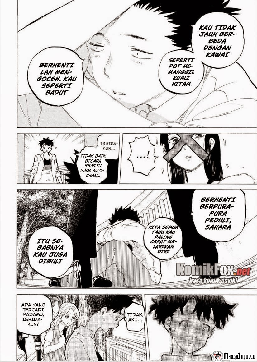 Ao no Exorcist Chapter 16 - halaman 11