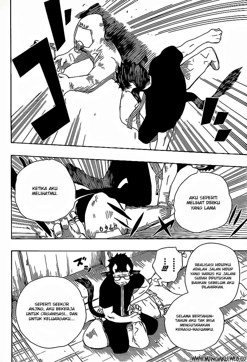 Ao no Exorcist Chapter 16 - halaman 25