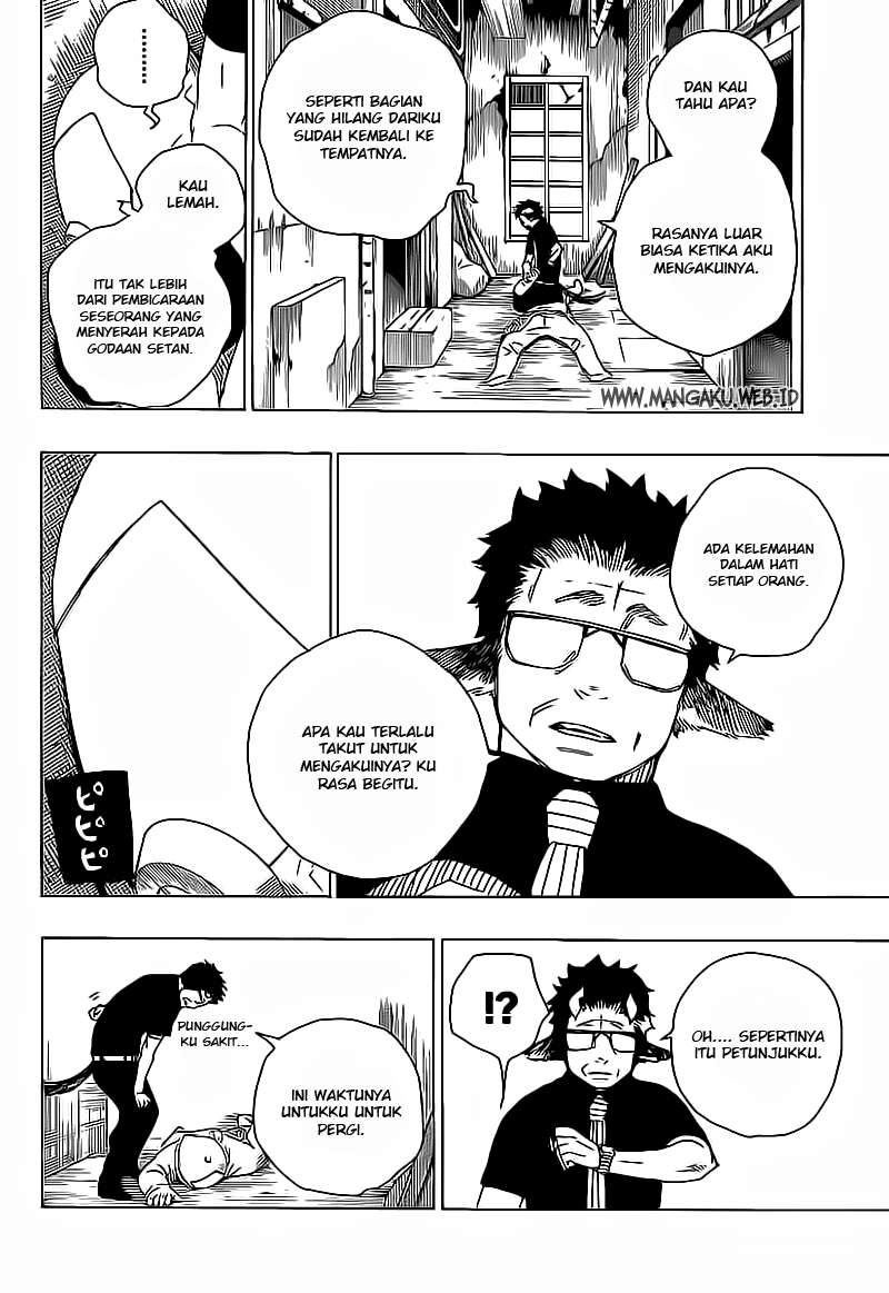 Ao no Exorcist Chapter 16 - halaman 27